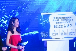 在夸霍建华？林心如说"选幽默机智浪漫型男友"
