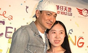 袁立谈杨丽娟疯狂追刘德华：明星也是凡人