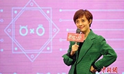 孙俪坦言和同父异母妹妹感情好 曾恨父亲现已放下
