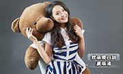 康琳浠首度体验无NG表演 玩转变装大呼过瘾