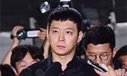 朴有天方面以诬告罪举报第二名起诉女