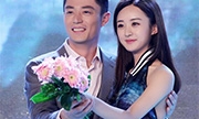 花千骨不参加白子画婚礼？赵丽颖：要拍戏