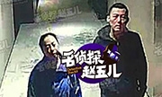 黄绮珊被曝婚外情？疑与音乐人吕燕卫相恋