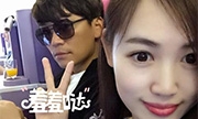 律师分析王宝强离婚声明：微博无效 别有用心