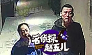 黄绮珊拒收法院传票 老公律师曝其疑似转移财产