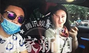独家分析：马蓉方爆料有合理之处 但也疑点重重