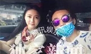 王宝强疑似出轨照曝光 网友质疑照片系伪造