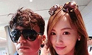马蓉婚变后父亲请假回家人间蒸发 任银行经理