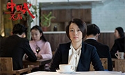 马伊琍感叹“世俗人情” 感受快乐和烦恼