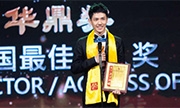 刘昊然坦言自己太年轻 不好意思安慰王宝强