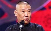 郭德纲经纪人：不想你一句我一句对骂