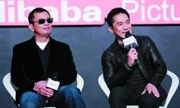 梁朝伟也要上真人秀 搞定他的不是嘉玲是家卫