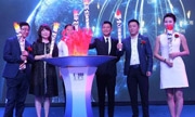 刘德华拍卖沙发做公益 期待明年出粤语唱片