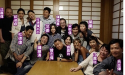 梁朝伟聚会来的全是大腕 看看男神天团长啥样