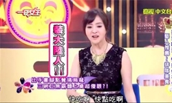 在韩出糗却装大陆人 台女星道歉称是玩笑