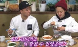 Gary宣布退出《running man》，宋智孝怎么办？