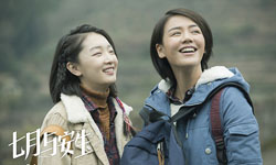 妈妈再爱我一次，20多年后再看，你会不会泪流满面？