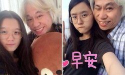“爷孙恋”将于下周登记结婚 俩人相差41岁