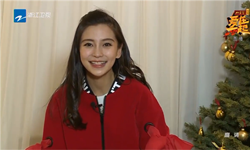 跑男团七人再聚首，Angelababy远程连线互动献祝福