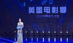 杨幂 担任中英电影节开幕盛会形象大使