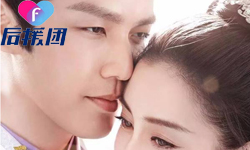 《孤芳不自赏》钟汉良王爷力MAX 霸宠狂撩Angelababy