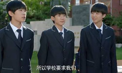 TFBOYS献唱《小别离》MV，尊重理解青少年的交友成长选择