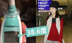 一波三折！回香港后的李嘉欣病倒了 体温超38度