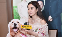 赵丽颖自曝和邓超拍床戏全过程