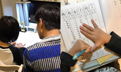 林志颖教儿子写作业 Kimi工整字迹曝光