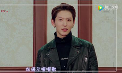 《下一站大明星》首播 最小成员李东阳被整蛊