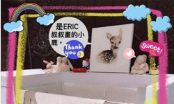 林心如晒爱女“雪白婴儿房”：好想跟你睡在一起