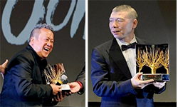 恭喜！冯小刚与曾志伟获远东电影节终身成就奖