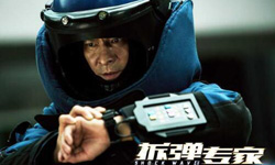 华仔自曝康复进展：还是那个帅气的刘德华！