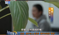 男子强吻女演员遭咬舌 强奸未遂很“受伤”