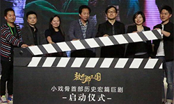 专访小戏骨《放开那三国》导演：剧本已改12版