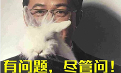 揭卓伟和风行团队分手始末 狗仔行业开始大洗牌？