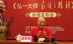 84岁“济公”游本昌：生命终止在舞台上是一种幸福