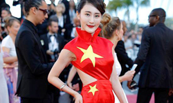 浙江日报刊文：网红走红毯，不配这身国旗装