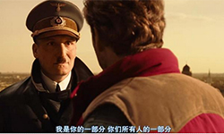《希特勒回来了》：纳粹复辟这个锅谁来背？