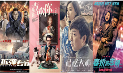 五一档《记忆大师》等四部电影齐发声：“相信未来”