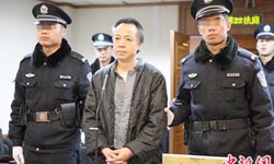 北京文化局原副局长受贿获刑：炮制造星收百万贿款