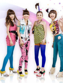 2NE1