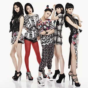 EXID