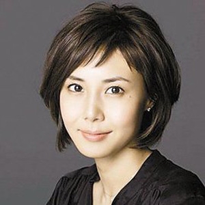 松岛菜菜子关系网