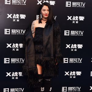 谭维维出席活动照