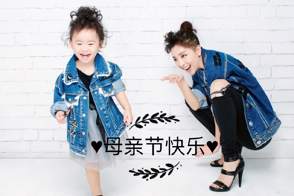 黄小蕾生活图册