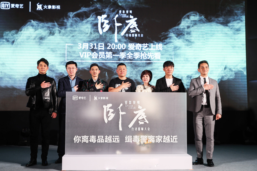张陆综艺影集