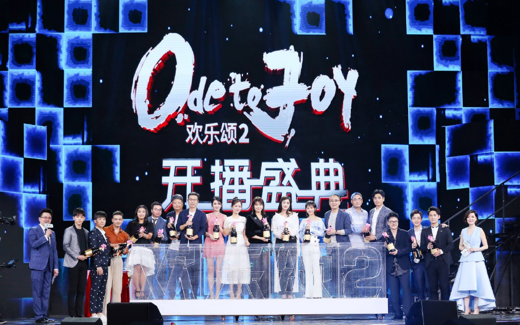 张陆综艺影集